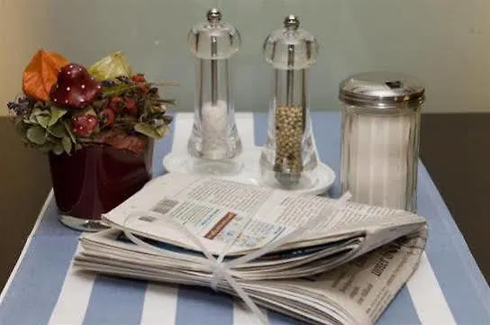 Restaurant Adolphs Gasthaus 3* Cologne